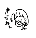 気まぐれむぅちゃん（個別スタンプ：29）