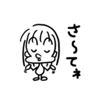 気まぐれむぅちゃん（個別スタンプ：30）