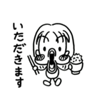 気まぐれむぅちゃん（個別スタンプ：38）