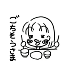 気まぐれむぅちゃん（個別スタンプ：40）