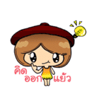 Bobby Bobby（個別スタンプ：5）