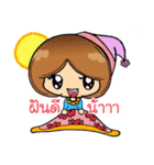 Bobby Bobby（個別スタンプ：24）