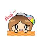 Bobby Bobby（個別スタンプ：27）