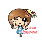 Bobby Bobby（個別スタンプ：31）