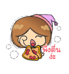 Bobby Bobby（個別スタンプ：33）