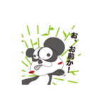 クレイジーパンダ（個別スタンプ：1）