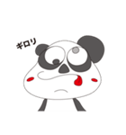 クレイジーパンダ（個別スタンプ：4）