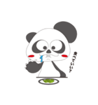 クレイジーパンダ（個別スタンプ：5）
