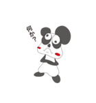 クレイジーパンダ（個別スタンプ：9）
