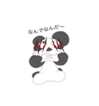 クレイジーパンダ（個別スタンプ：15）