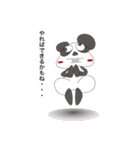 クレイジーパンダ（個別スタンプ：18）