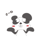 クレイジーパンダ（個別スタンプ：22）