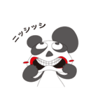クレイジーパンダ（個別スタンプ：23）