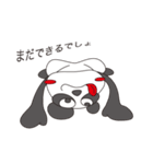クレイジーパンダ（個別スタンプ：27）