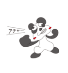 クレイジーパンダ（個別スタンプ：29）