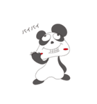 クレイジーパンダ（個別スタンプ：30）
