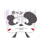 クレイジーパンダ（個別スタンプ：33）