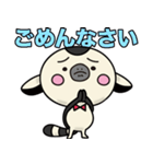CSRスタンプ【WOWキツネザル】（個別スタンプ：6）