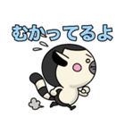 CSRスタンプ【WOWキツネザル】（個別スタンプ：15）