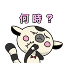 CSRスタンプ【WOWキツネザル】（個別スタンプ：23）