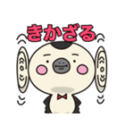 CSRスタンプ【WOWキツネザル】（個別スタンプ：26）