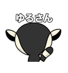 CSRスタンプ【WOWキツネザル】（個別スタンプ：29）