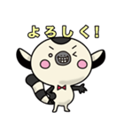 CSRスタンプ【WOWキツネザル】（個別スタンプ：37）