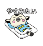 CSRスタンプ【WOWキツネザル】（個別スタンプ：39）