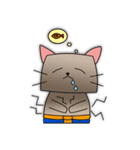 Jao Khun : Thai cat（個別スタンプ：31）