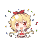 Hello Reem（個別スタンプ：9）