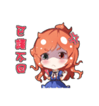 Hello Reem（個別スタンプ：13）