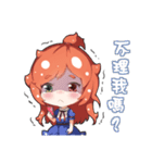 Hello Reem（個別スタンプ：14）