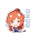 Hello Reem（個別スタンプ：15）