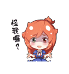 Hello Reem（個別スタンプ：17）