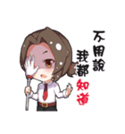 Hello Reem（個別スタンプ：33）