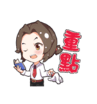 Hello Reem（個別スタンプ：34）