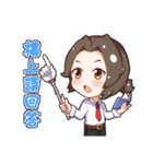 Hello Reem（個別スタンプ：35）