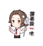 Hello Reem（個別スタンプ：38）