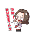 Hello Reem（個別スタンプ：39）