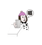 Pu-Nyo and Chu-Bo's life（個別スタンプ：4）