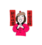 Pu-Nyo and Chu-Bo's life（個別スタンプ：8）