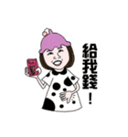 Pu-Nyo and Chu-Bo's life（個別スタンプ：11）
