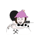 Pu-Nyo and Chu-Bo's life（個別スタンプ：18）