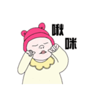 Pu-Nyo and Chu-Bo's life（個別スタンプ：20）