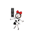Pu-Nyo and Chu-Bo's life（個別スタンプ：26）