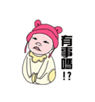 Pu-Nyo and Chu-Bo's life（個別スタンプ：31）