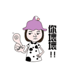 Pu-Nyo and Chu-Bo's life（個別スタンプ：33）