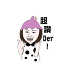 Pu-Nyo and Chu-Bo's life（個別スタンプ：34）