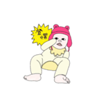 Pu-Nyo and Chu-Bo's life（個別スタンプ：36）