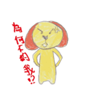 Doggie's daily life.（個別スタンプ：2）